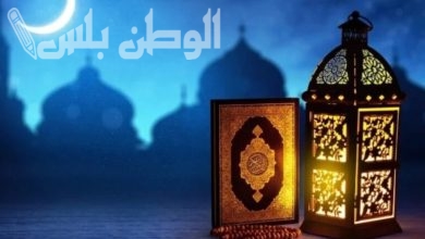 إذاعة مدرسية عن شهر رمضان