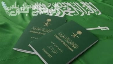 إيقاف الزيارة العائلية بالسعودية