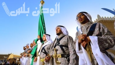 احتفالات يوم التأسيس السعودي