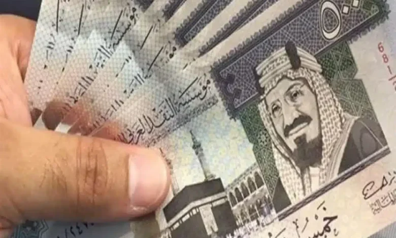 احصل على 950 ريال بدون كفيل