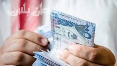 احصل على تمويل يصل لـ 50 ألف ريال سعودي بدون كفيل