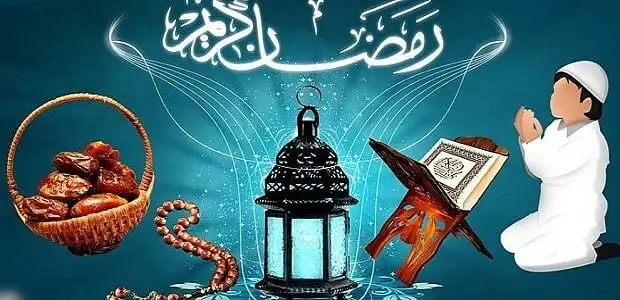 ادعية استقبال شهر رمضان