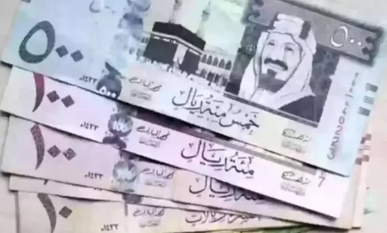 ارتفاع طفيف سعر الريال السعودي مقابل الجنيه المصري في البنوك والسوق السوداء اليوم