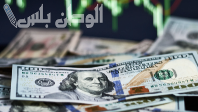 اسعار الدولار في بنك مصر