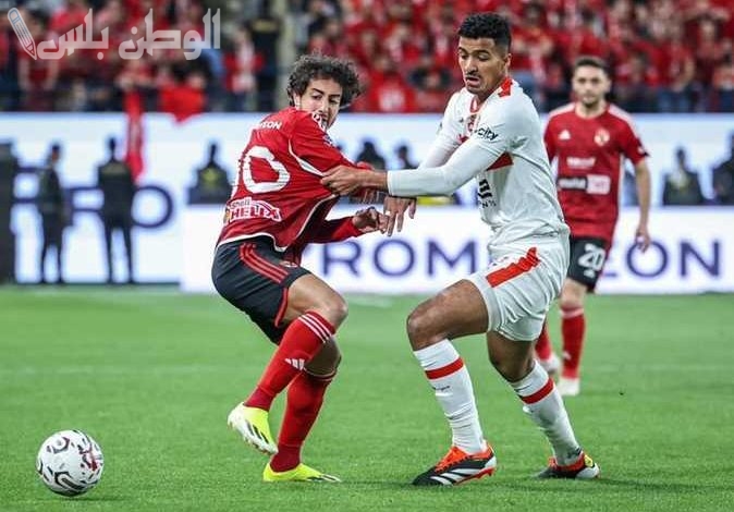 الأهلي ضد الزمالك