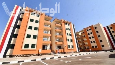 الإسكان الاجتماعي