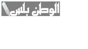 الاستعلام عن نتيجة الشهادة الإعدادية