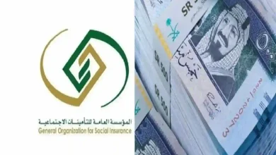 التأمينات الاجتماعية تعلن حقيقة زيادة رواتب المتقاعدين في السعودية مارس