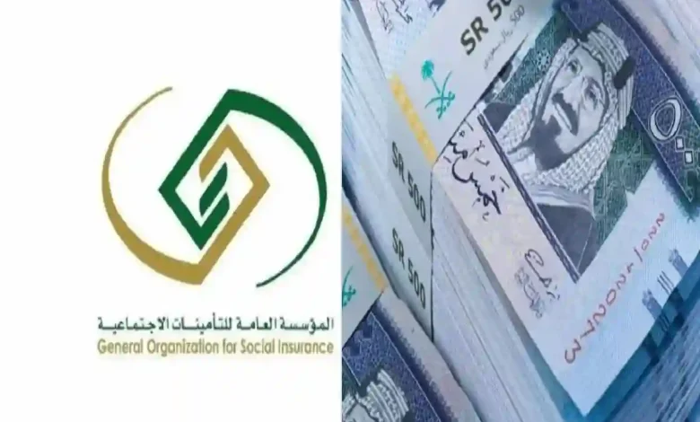 التأمينات الاجتماعية تعلن حقيقة زيادة رواتب المتقاعدين في السعودية مارس