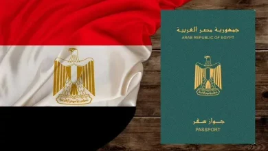 التقديم على الإقامة الدائمة