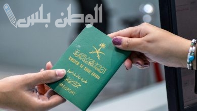 الجوازات السعودية تعلن إطلاق خدمة جديدة