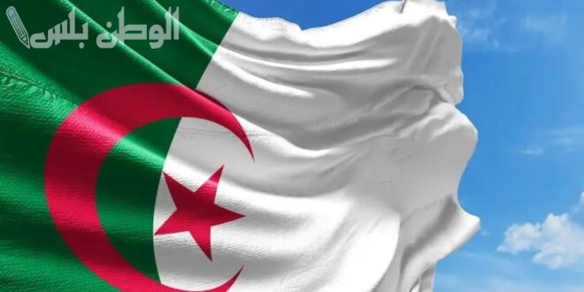 الحكومة الجزائرية تعلن عن تغييرات في قانون التقاعد