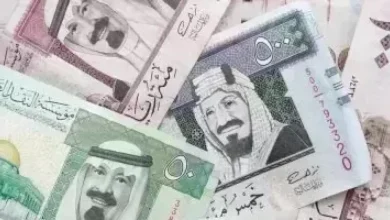 الريال السعودي اليوم