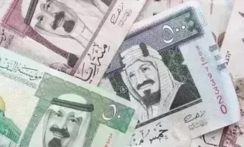 الريال السعودي اليوم