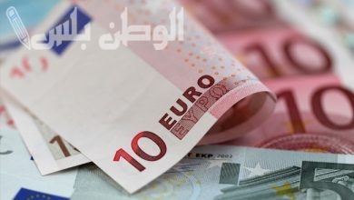 السعر الجديد للعملة الأوروبية مقابل الجنيه المصري