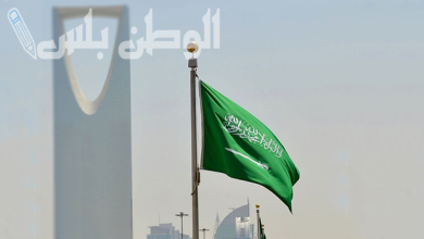 الشركات السعودية