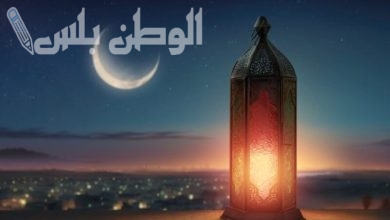 العد التنازلي لرمضان 1446