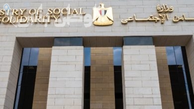 الفئات المستحقة لكارت الخدمات المتكاملة