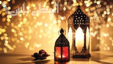 اللهم بلغنا رمضان وأعنا على صيامه واغفر لنا فيه