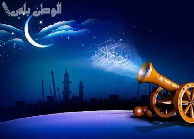 اللهم بلغنا رمضان وأعنا على صيامه وقيامه 2025