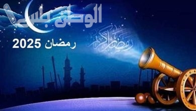 اللهم بلغنا رمضان واجعلنا من عتقائك من النار 2025