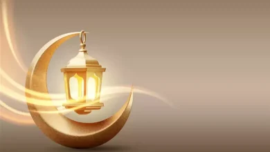 اللهم بلغنا رمضان وبارك لنا فيه وفي أعمالنا 2025