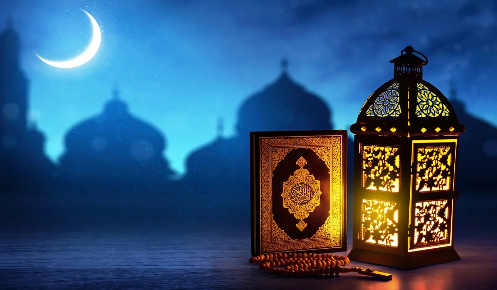 امساكية رمضان 2025