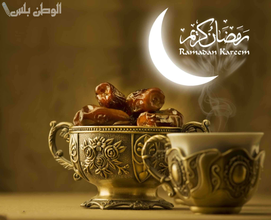 بارات تهنئة شهر رمضان