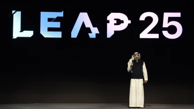 بالرياض LEAP 2025 بمشاركة كبرى الشركات