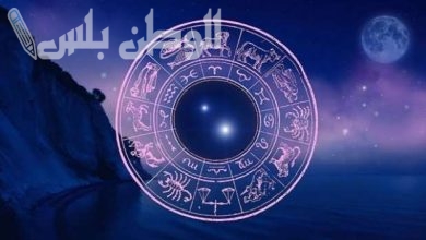 برج الجدي حظك اليوم الاربعاء 12 فبراير 2025