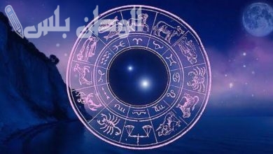 برج العذراء لشهر مارس 2025