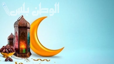 بكل المحبة والود كلام تهنئة رمضان