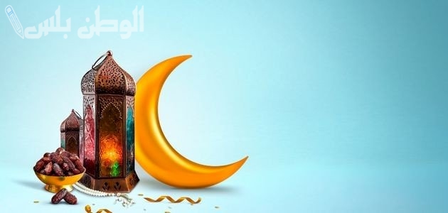 بكل المحبة والود كلام تهنئة رمضان