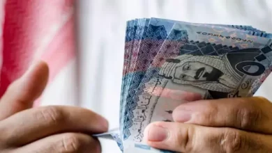 تبكير صرف رواتب المتقاعدين في السعودية