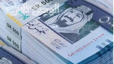 تبكير موعد صرف رواتب المتقاعدين في السعودية