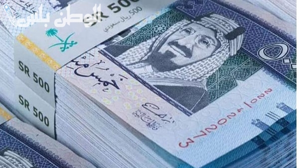 تبكير موعد صرف رواتب المتقاعدين في السعودية