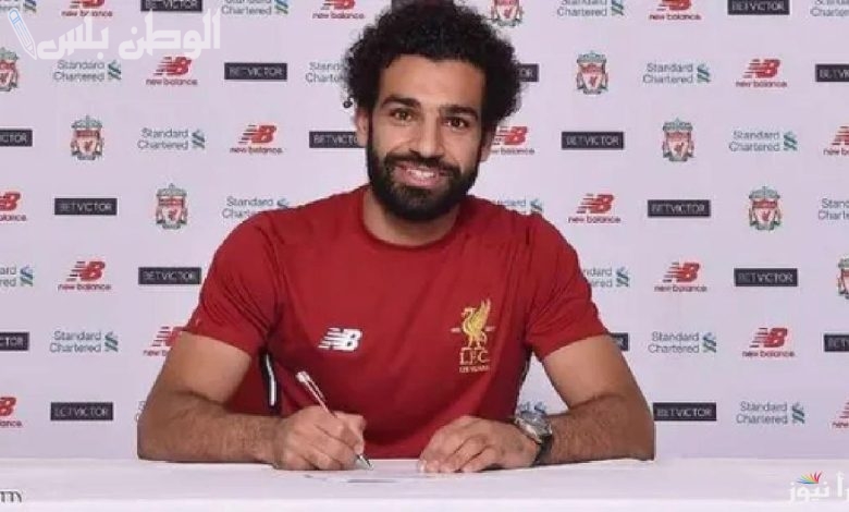 تجديد عقد محمد صلاح مع ليفربول