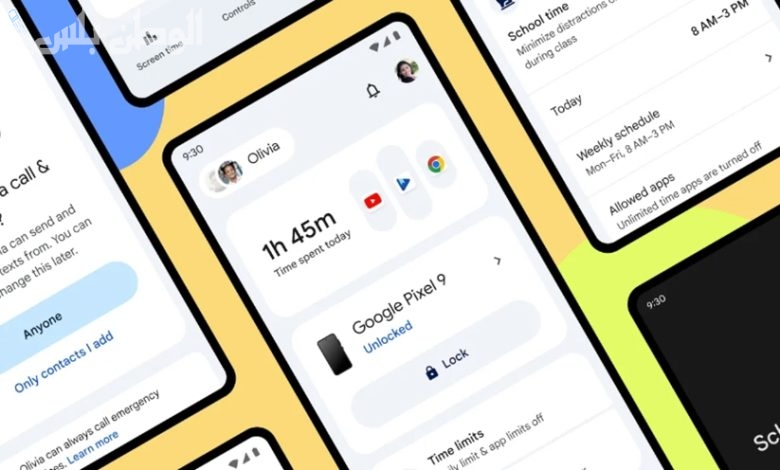 تحديثات في Google Family Link من جوجل لتعزيز الرقابة