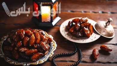 تحميل إمساكية رمضان