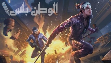 تحميل لعبة فري فاير