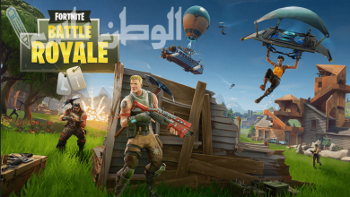 تحميل لعبة فورت نايت