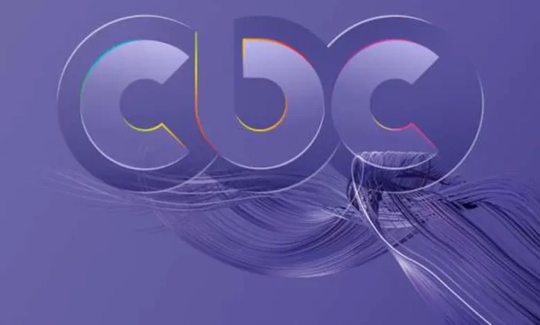 تردد قناة CBC