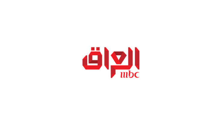 تردد قناة MBC Iraq الجديد