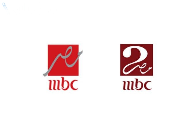 تردد قناة MBC مصر 1، و2 الجديد