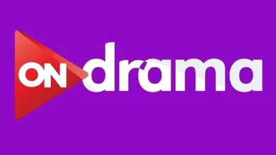 تردد قناة ON Drama الجديد على النايل سات