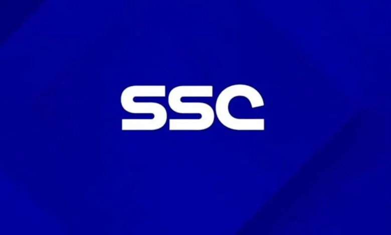 تردد قناة SSC الرياضية السعودية 2025