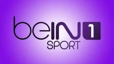 تردد قناة beIN Sports 1