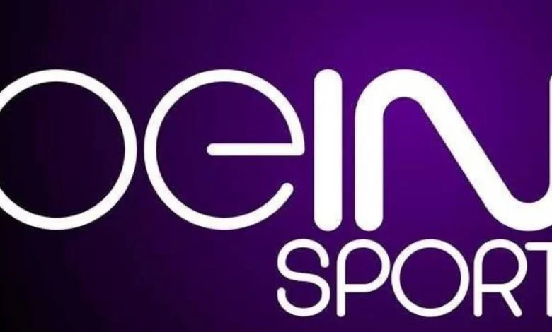 تردد قناة beIN Sports HD 3 الناقلة