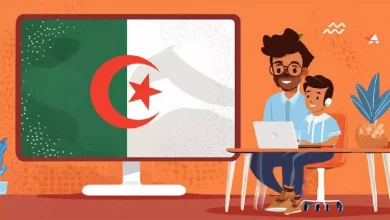 تسجيل رغبات فضاء أولياء التلاميذ