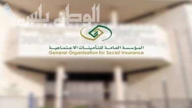 تسجيل مدة اشتراك بأثر رجعي في التأمينات الاجتماعية